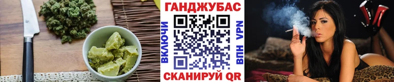 OMG   где продают наркотики  Партизанск  Печенье с ТГК марихуана 