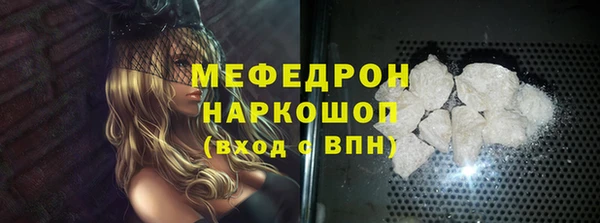 дживик Верхний Тагил