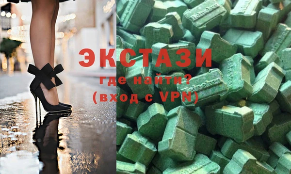 ПСИЛОЦИБИНОВЫЕ ГРИБЫ Верхнеуральск
