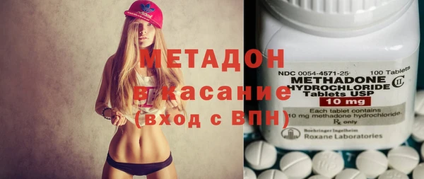 дживик Верхний Тагил