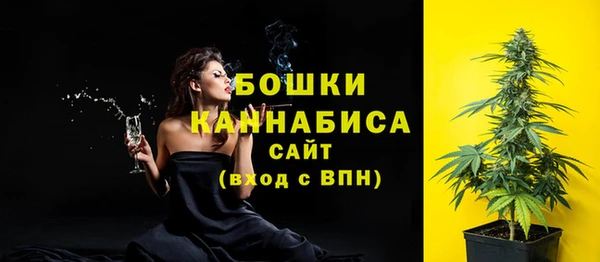 наркотики Верея