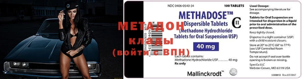 ПСИЛОЦИБИНОВЫЕ ГРИБЫ Верхнеуральск