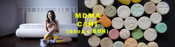 наркотики Верея