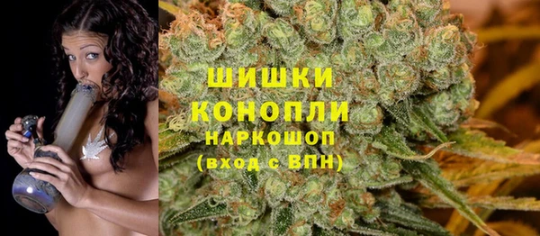наркотики Верея