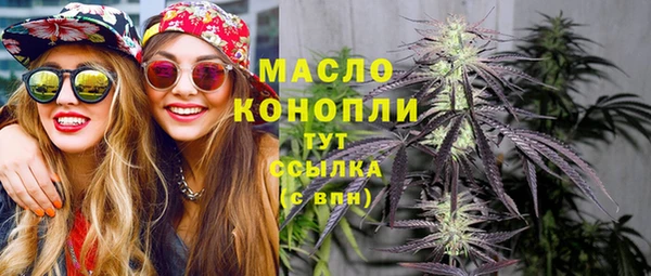 ПСИЛОЦИБИНОВЫЕ ГРИБЫ Верхнеуральск