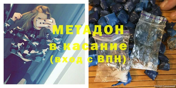 ПСИЛОЦИБИНОВЫЕ ГРИБЫ Верхнеуральск