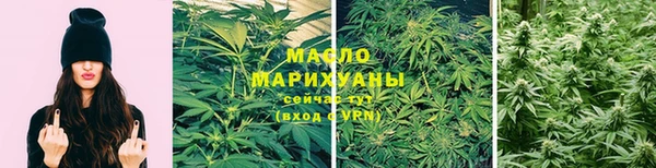 ПСИЛОЦИБИНОВЫЕ ГРИБЫ Верхнеуральск