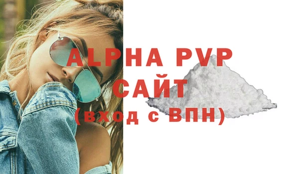 ПСИЛОЦИБИНОВЫЕ ГРИБЫ Верхнеуральск