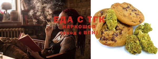 наркотики Верея