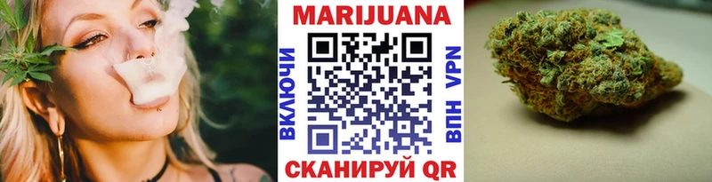 Бошки Шишки Amnesia  Партизанск 